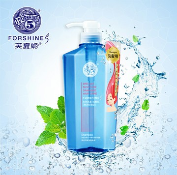 【合康連鎖藥局】芙夏妮洗髮精 550ml-微涼控油