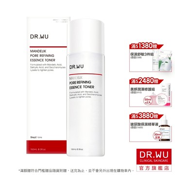 DR.WU 杏仁酸毛孔緊緻化妝水150ML
