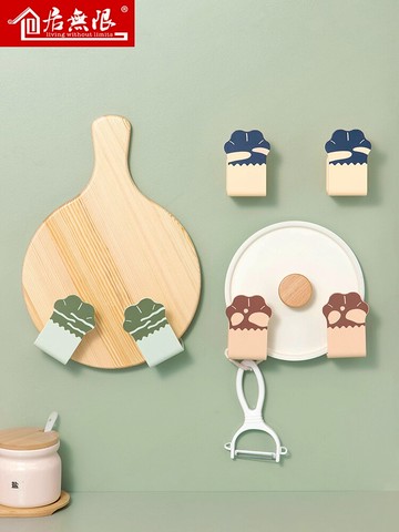 鍋蓋架置物架壁掛免打孔廚房砧板菜板放案板架掛鍋架砧板收納神器