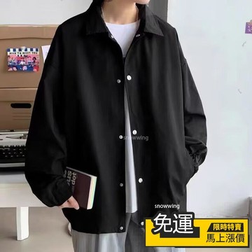 🔥台灣優選🔥春秋痞帥外套男ins高街潮牌港風日系原宿風韓版潮流寬鬆夾克