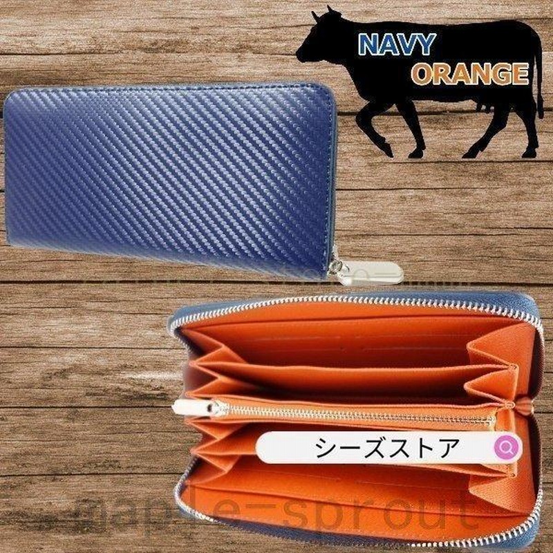 財布 メンズ 長財布 ファスナー おしゃれ 大容量 カード入れ 多い 大きめ 札入れ プレゼント 高級 安い 高校生 大学生50代 男性 通販 Lineポイント最大0 5 Get Lineショッピング