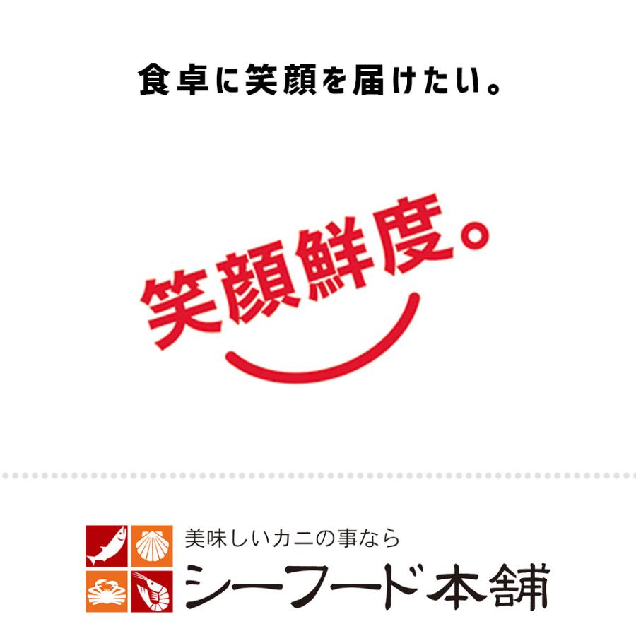 ウニ 無添加 100g お刺身 お歳暮 御歳暮 2023 プレゼント 生食うに 雲丹 ムラサキウニ 2人前 プレゼント 贈り物 のし お祝い