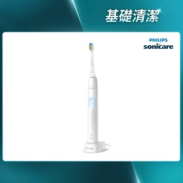 ★(福利品)★飛利浦Sonicare智能護齦音波震動牙刷-粉白 (HX6809/02B1)