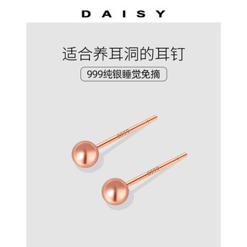 999純銀養耳洞耳棒簡約耳釘女睡覺免摘ins風玫瑰金耳環百搭小耳飾