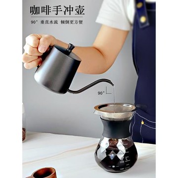 304不銹鋼掛耳式手沖咖啡壺細口壺特氟龍1.0mm加厚帶蓋長嘴注水壺