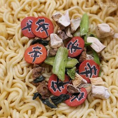 辛ラーメン炒め麺 131g×4袋 ポックンミョン ノンシム NONG SHIM 農心