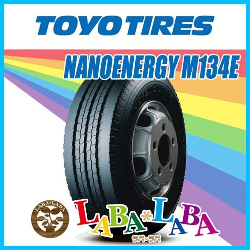 TOYO トーヨー NANOENERGY ナノエナジー M134E 175/75R15 103/101N