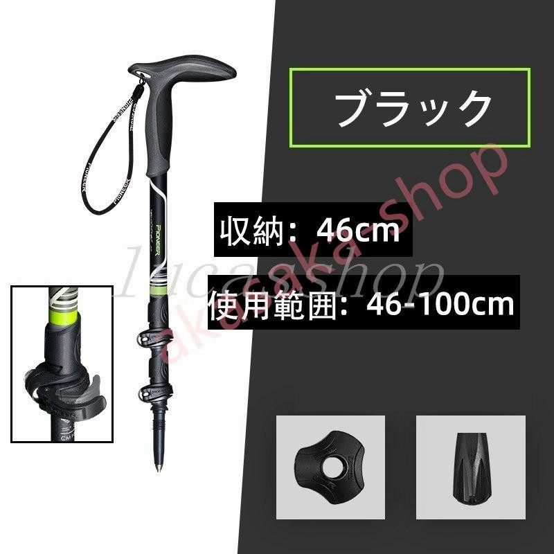 公式通販サイト - ファッション 通販 高級天然木【マカウッド】の杖L字型 ステッキ・トレッキング 杖・ステッキ