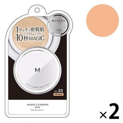 ミシャ・ジャパンMISSHA（ミシャ） Mクッションファンデーション マットタイプ NO.23（自然な肌色）SPF50+ PA+++　×2個