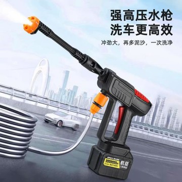 外貿無線洗車機家用高壓水槍車載便攜式增壓大功率清洗機工具鋰電