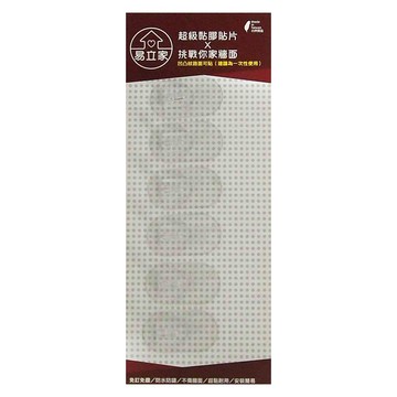 Easy 易立家 橢圓形小掛勾 六入組 超級黏膠貼片  透明色  1組