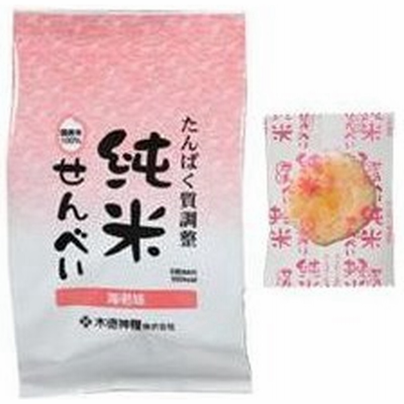 純米せんべい 海老味 65g 木徳神糧 通販 Lineポイント最大0 5 Get Lineショッピング