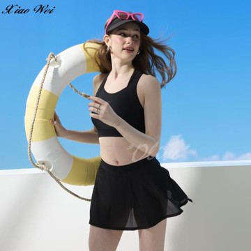 【沙兒斯品牌】流行大女二件式比基尼/短背心泳裝 NO.B9224608