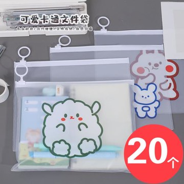 創意兒童文具小禮品批 小學生禮物幼兒園發開學獎品 卡通指環筆袋