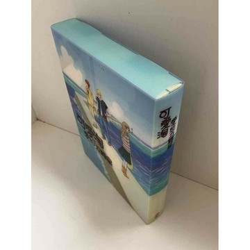 【雷根360免運】【送贈品】可愛淘 愛的五顆星 #9成新 #九成新【P-E1470】