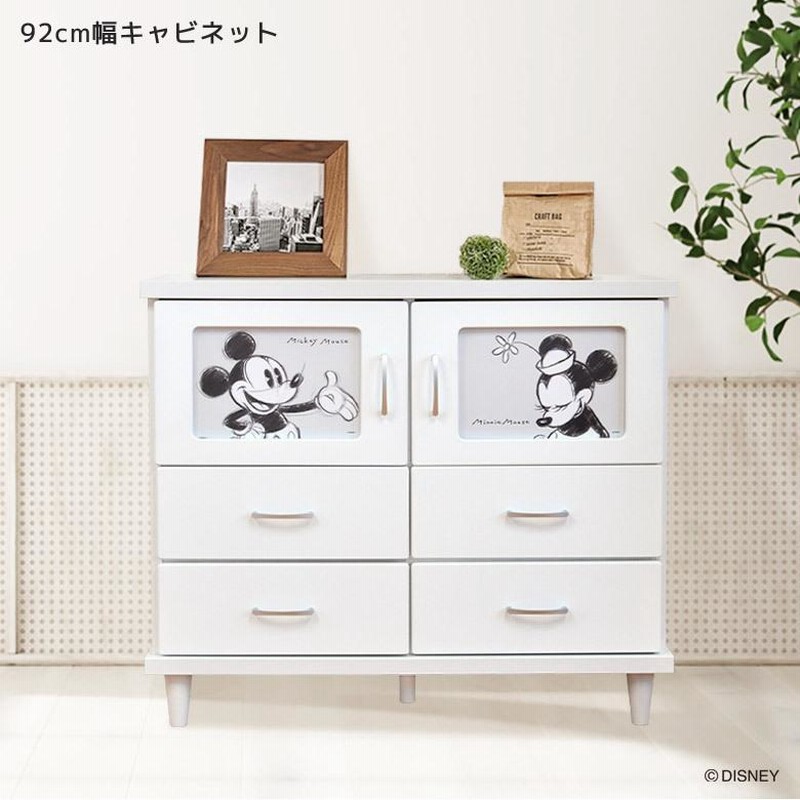 みっちゃん高級感 キャビネット、ディスプレイチェスト幅75cm 展示品 楽天市場】ルーバーキャビネット 幅110cmタイプ チェスト