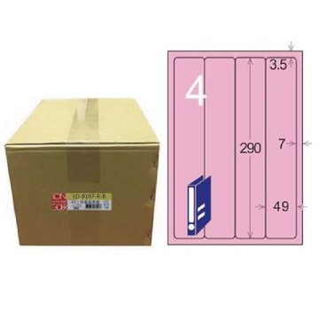 【龍德】LONGDER 三用電腦標籤 A4 4格 圓角 49*290mm 粉紅 1000張/箱 LD-8107-R-B(適用雷射、噴墨、影印)