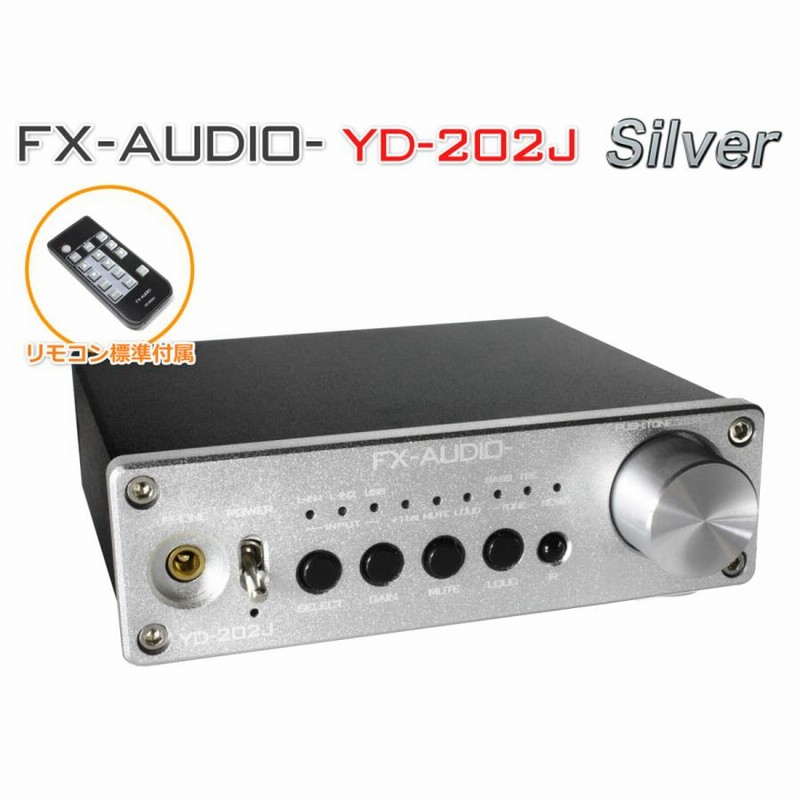 FX-AUDIO- YD-202J[シルバー]YDA138デジタルアンプIC搭載デュアルモノラル駆動式デジタルプリメインアンプ USB 入力 DAC  内蔵アンプ | LINEブランドカタログ