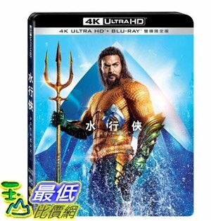 [COSCO代購5] W123668BD - 水行俠 UHD+BD 雙碟限定版 (2碟)