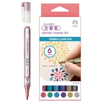 【文具通】雄獅MT310直液金屬筆1.0mm紅色【APP滿額下單10%點數(單一帳號最高5000點)】1/31止