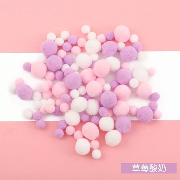 免運出貨✨包包掛飾 包包配件 痛包裝飾 痛包配件 日系動漫二次元軟妹扎痛包配件可愛毛球飾品透明絨球高彈毛球