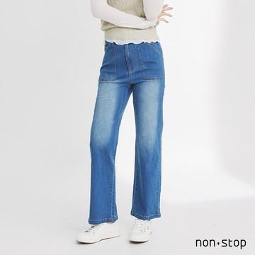 non-stop 復古高腰直筒牛仔褲-2色