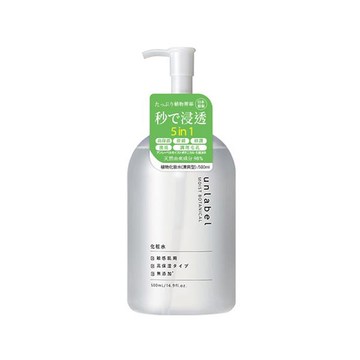 Unlabel植物高保濕化妝水500ml-清爽型