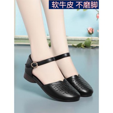 中老年媽媽鞋真皮包頭旗袍涼鞋女春夏中空網紗鞋軟底寬胖肥腳女鞋