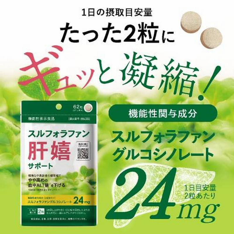 1.5kg☆新穀! 毎年大好評の良質 大豆!ミヤギシロメ 低温保管 令