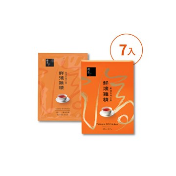 【冊子】鮮滴雞精(7入/盒)｜養生 禮盒 雞湯 胺基酸 冷凍 宅配 現貨 補品 孕婦保健