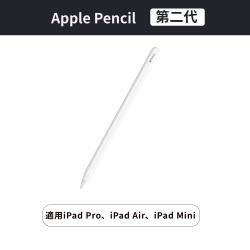 PC/タブレット PC周辺機器 apple pencil 2推薦｜2023 五月優惠比價| LINE購物