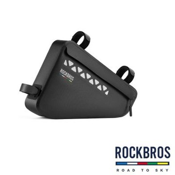 《ROCKBROS洛克兄弟》天路全防水硬殼三角包 (下管包/三角包/車包/收納包/車包/車袋/大容量單車包)
