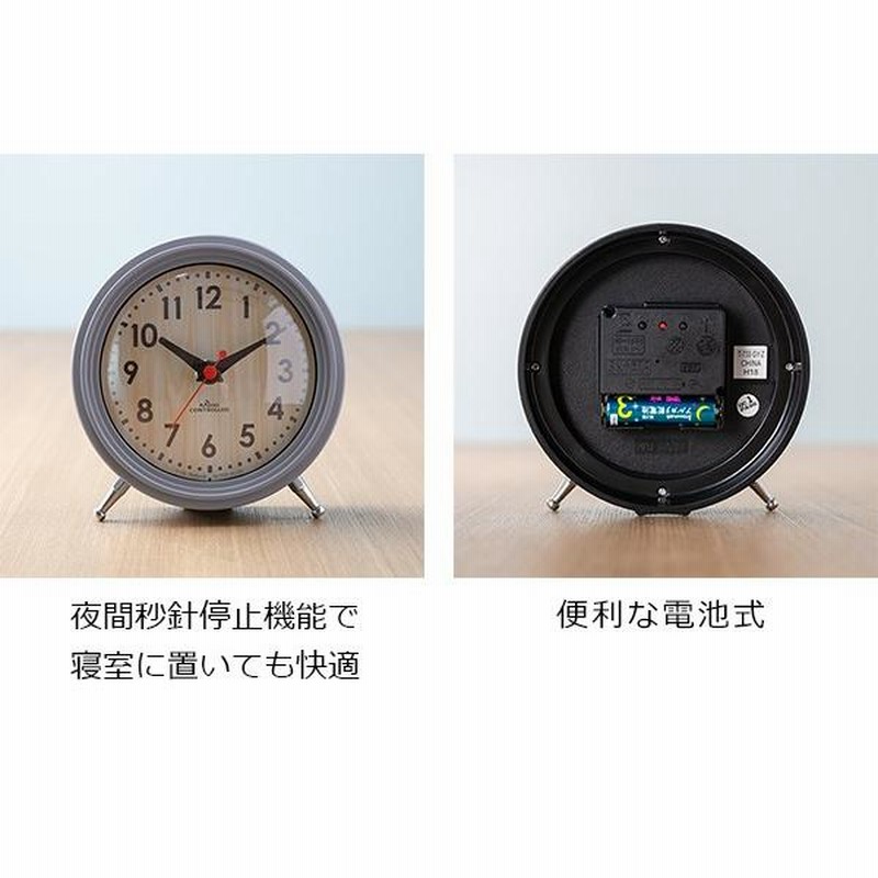 テーブルクロック 置き時計 クロック 置時計 テーブルクロック | Interior／Goods（木製インテリア