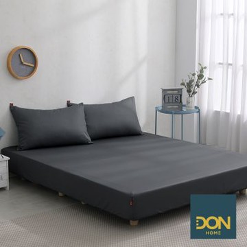 【DON】極簡生活 加大三件式200織精梳純棉床包枕套組-個性灰