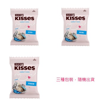 Kisses巧酥可可風味水滴（包裝隨機出貨）