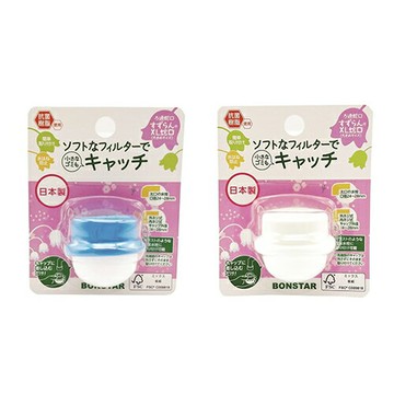 【晨光】日本 BONSTAR 濾水頭XL 蛇口 顏色隨機出貨(200775)【現貨】