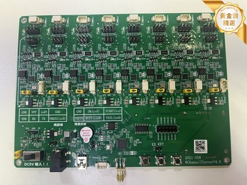【高速穩定】八口燒錄器 編程器 燒錄機 USB接口 脫機燒錄 支持多芯片 工業級品質 批量生產維修