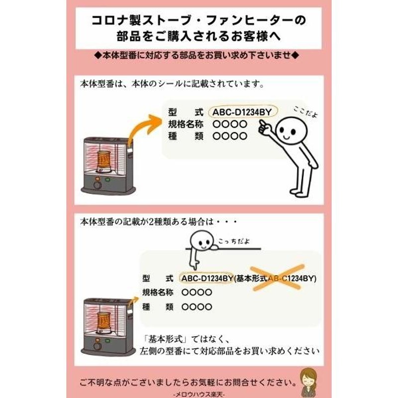 4-180-0012 大阪ガス ガスコード（都市ガス・LPガス兼用 長さ1.0m