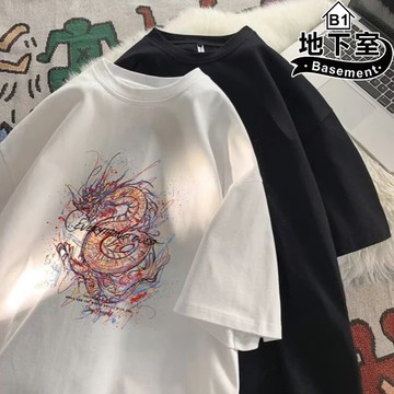 地下室B1-短袖T恤 美式手繪色線龍短袖上衣 寬鬆 短袖 圓領 衣服 t恤 大尺碼5XL【NL625212】
