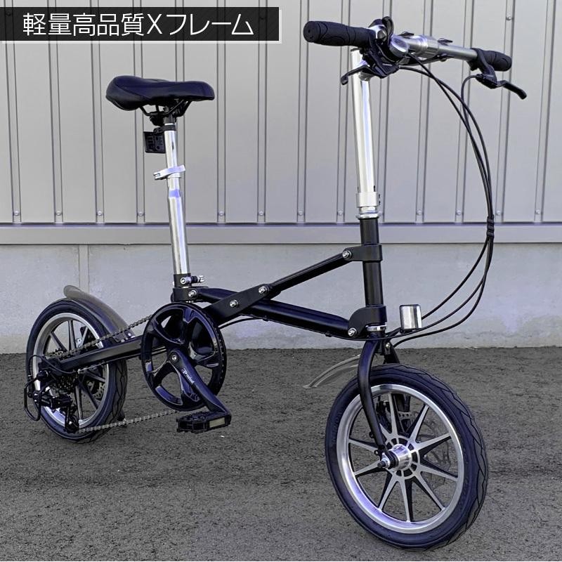 AIJYU CYCLE 折りたたみ自転車 14インチ シングルギア 軽量 次世代Xフレーム コンパクト [CMS] | LINEブランドカタログ