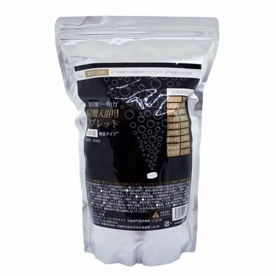 パテックス うすぴたシップ 冷感 48枚 第一三共ヘルスケア 控除 ぴたっと密着 肩こり 腰痛 筋肉痛 関節痛に 第3類医薬品 通販 Lineポイント最大0 5 Get Lineショッピング