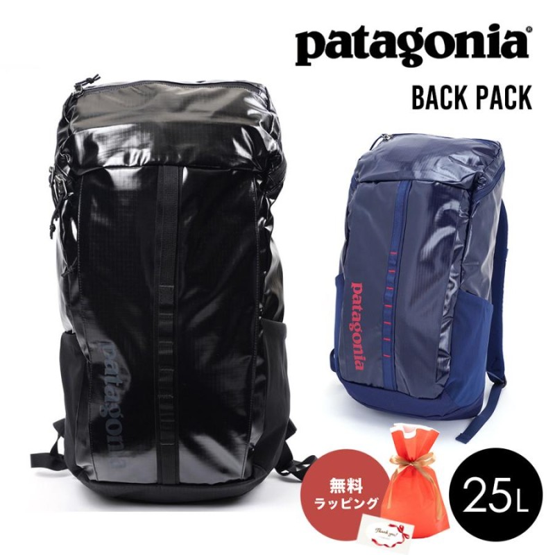 パタゴニア リュック 15L Patagonia バックパック ネイビー