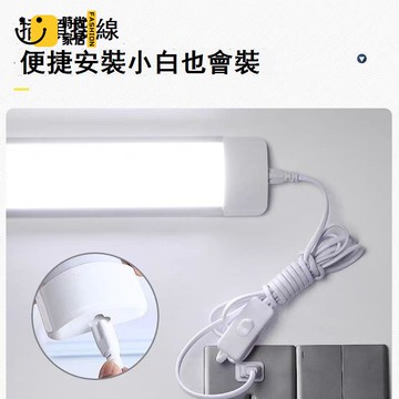 免運 可開發票 【工廠直銷】 燈具 110v燈 LED日光燈管直插式日光燈插座插電式書桌家用學生宿舍節能LED燈管