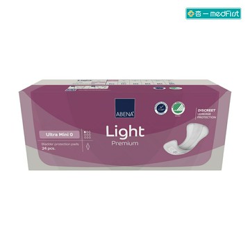ABENA 雅保 女士專用尿墊 輕度尿墊系列-一般型 (19*8cm/24片/包)【杏一】