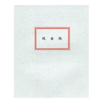 美加美 現金帳 100頁 / 本 1003【APP滿額下單10%點數(單一帳號最高1000點)】4/30止