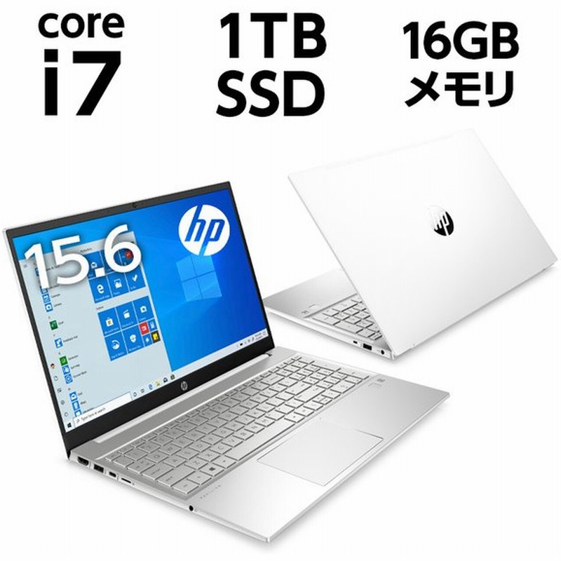 Office2021／高速SSD】HP ノートパソコン - library.iainponorogo.ac.id
