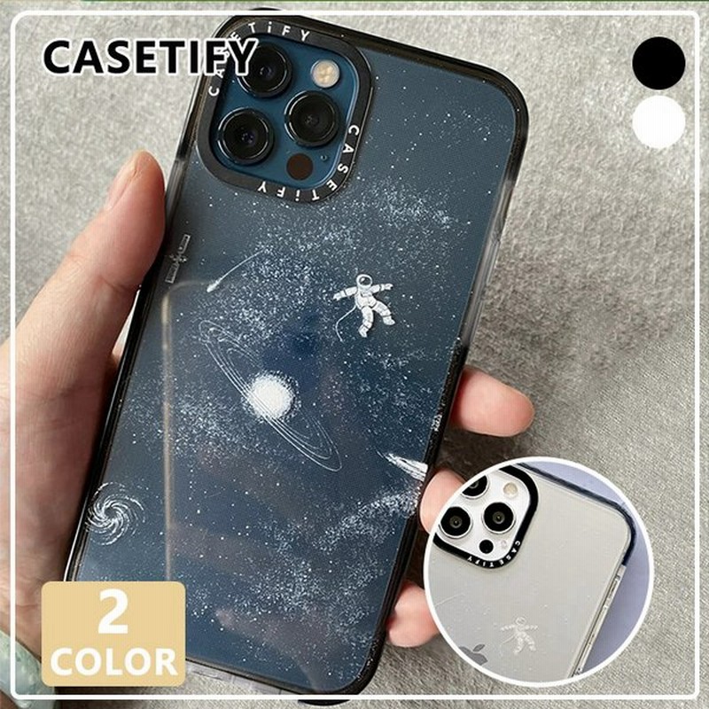 Casetify ケースティファイ スマホケース Iphone Casetify スマホ 携帯 Iphoneケース 透明 耐衝撃 宇宙 星空 宇宙飛行士 通販 Lineポイント最大get Lineショッピング