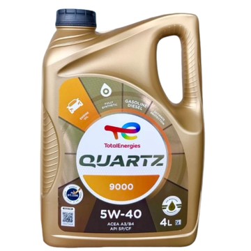 《油工坊【整箱3罐/免運】TOTAL QUARTZ 9000 5W40 全合成 渦輪 長效  A3/B4 SP 4L