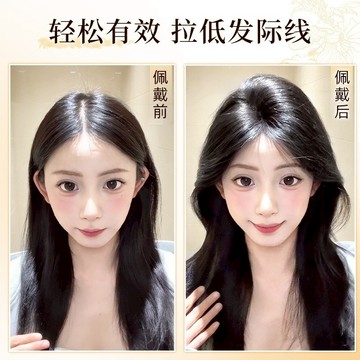 隔日到貨&買一送三🔥頭頂補髮片 補髮片 假髮女 假髮片 髮片 假髮 女生假髮 整頂假髮 遮白髮 假髮 不打結 不掉髮