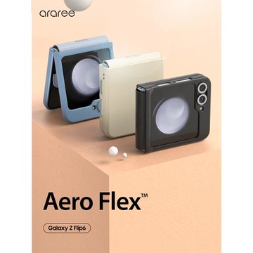 韓國araree全包防摔手機殼適用三星ZFlip6新款折疊屏磁吸保護套指環式硬殼簡約純色ins風小清新Flip6